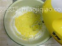 橙香巧克力蛋糕