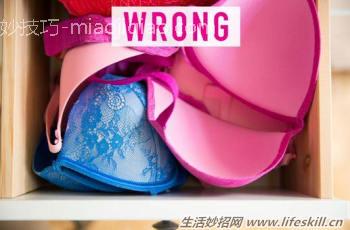图解17个衣服的收纳方法