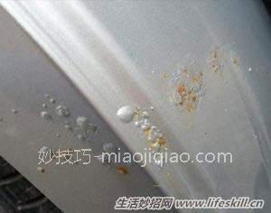 汽车防生锈的小妙招 
