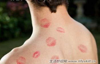 如何快速消除吻痕？ 