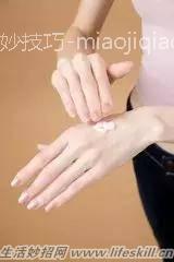图解实用生活小妙招
