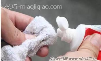 牙膏的10个另类小妙用