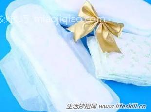 过期卫生巾的小妙用 