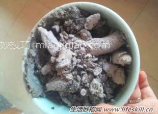 艾叶灰的小妙用 