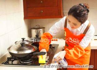 厨房控油防油渍小妙招 