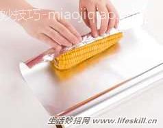 巧将锡纸变成厨房的好帮手 