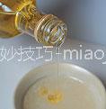 自制清洁剂，安全清洗厨房用具