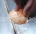 自制清洁剂，安全清洗厨房用具