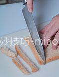自制清洁剂，安全清洗厨房用具