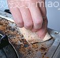 自制清洁剂，安全清洗厨房用具