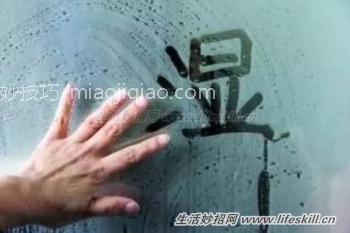 雨天气候，家居如何防霉？ 