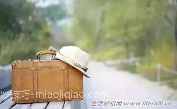 旅行前收纳小妙招，太实用了！