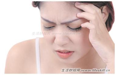 自治疼痛，需要注意些什么？ 
