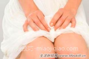 女性外阴瘙痒的止痒方法 