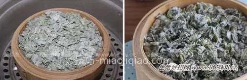 教你用芹菜叶做蒸菜