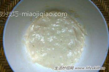 天然酵母的做法步骤