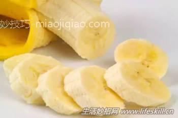 教你几招蔬果储存的小方法
