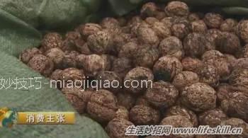 好看的核桃可能用药剂泡过，教你如何鉴定！