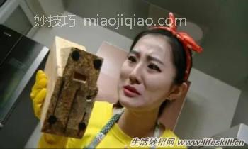 刀架发霉了？2招巧清理！ 