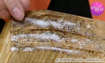 刀架发霉了？2招巧清理！
