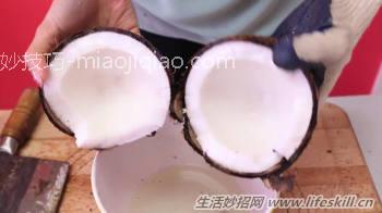 打开椰子的小方法 