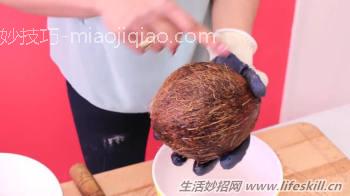 打开椰子的小方法