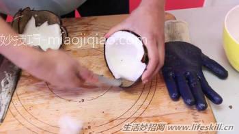 打开椰子的小方法
