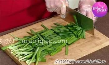 怎样炒韭菜既不出水又能入味？