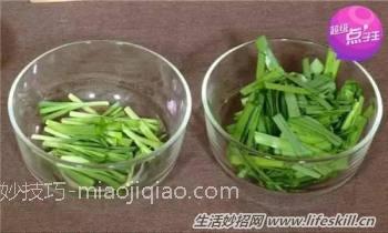 怎样炒韭菜既不出水又能入味？