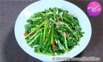 怎样炒韭菜既不出水又能入味？
