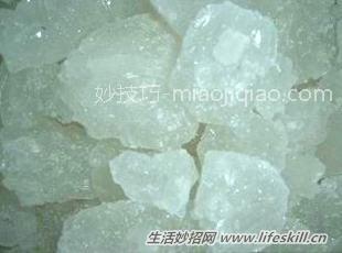 明矾的神奇小妙用 