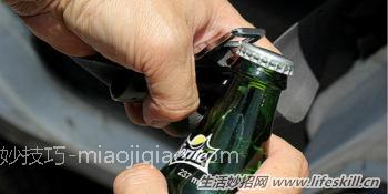 快速开啤酒瓶盖的方法小集锦