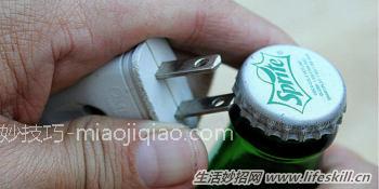 快速开啤酒瓶盖的方法小集锦