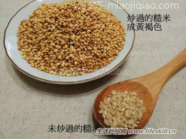 糙米茶，上班族最简易的养生法！