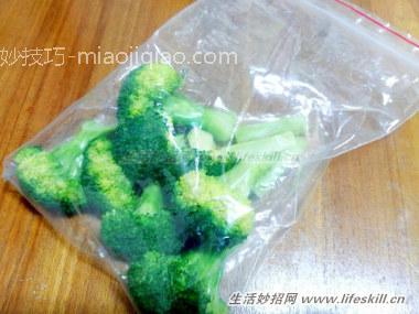 花椰菜的清洗及保存方法