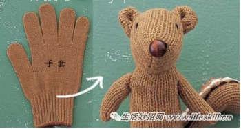 巧用旧手套制作花栗鼠 