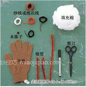 巧用旧手套制作花栗鼠