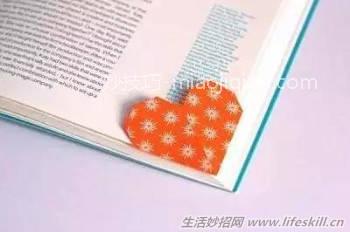 DIY心形折纸书签手工教程 