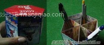 巧用废卡制作实用的小物件 