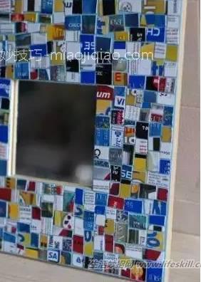 巧用废卡制作实用的小物件