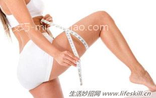 四招有效铲除大腿内侧肉 