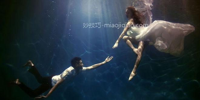 水下婚纱照怎么拍 注意水中摄影的相关事宜
