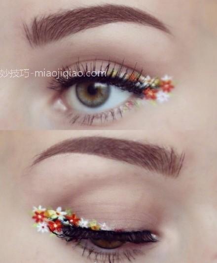 好看的鲜花眼妆图片造型 教你鲜花眼妆画法
