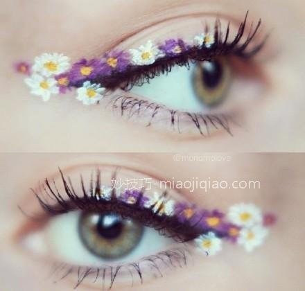 好看的鲜花眼妆图片造型 教你鲜花眼妆画法