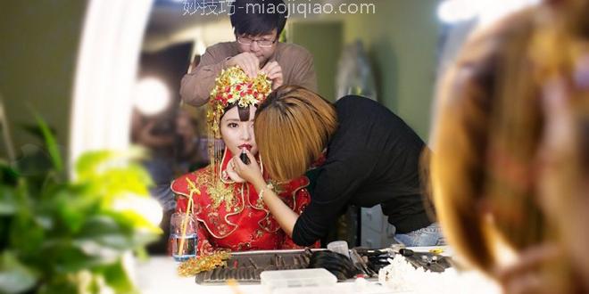 新娘跟妆注意事项 选择最适合的跟妆师