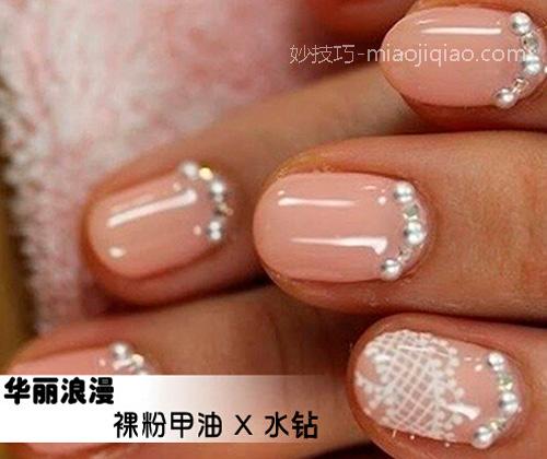 新娘美甲图片2015款式 极力呈现指尖诱惑
